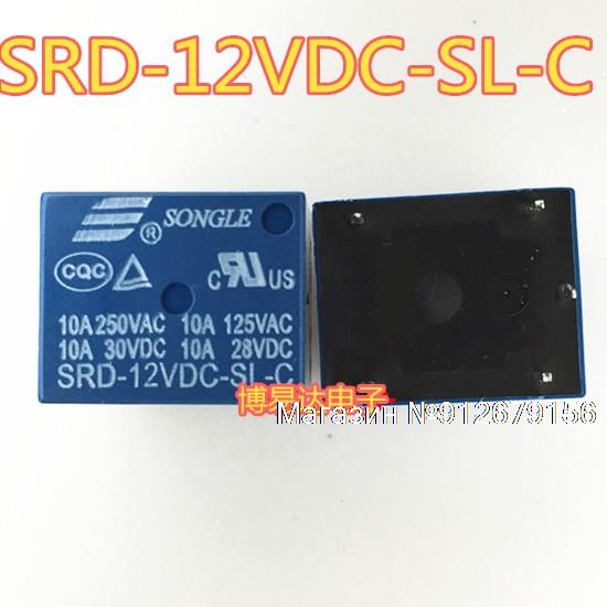 20 / SRD-12VDC-SL-C SONGLE12V 5 10A T73
